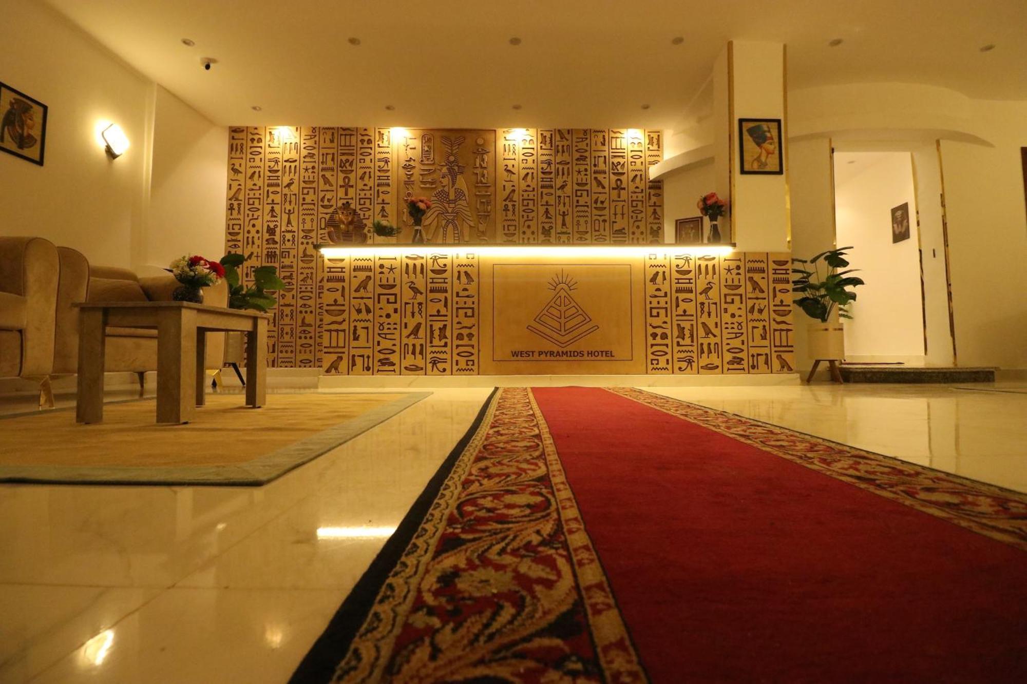 West Pyramids Hotel Kafret el-Gabal Kültér fotó